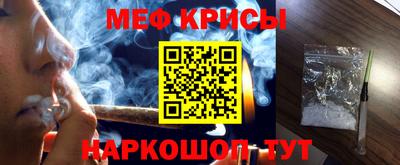 дмт Бердск