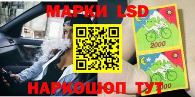 винт Белорецк