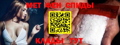 дмт Бердск